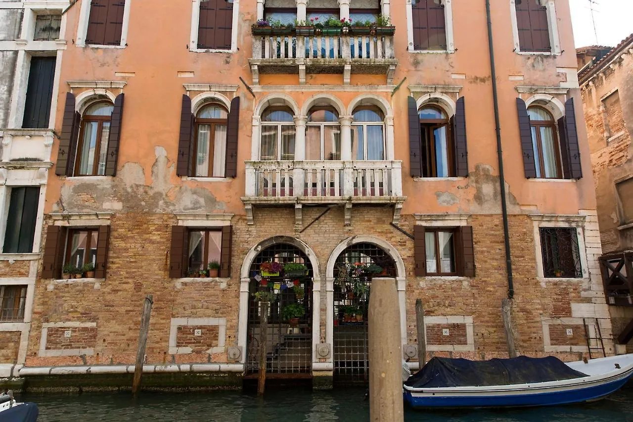 Guest house Locanda Ca Le Vele Venice