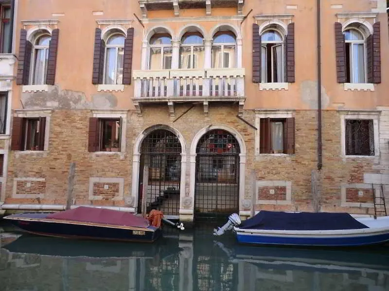 Locanda Ca Le Vele Venice Guest house