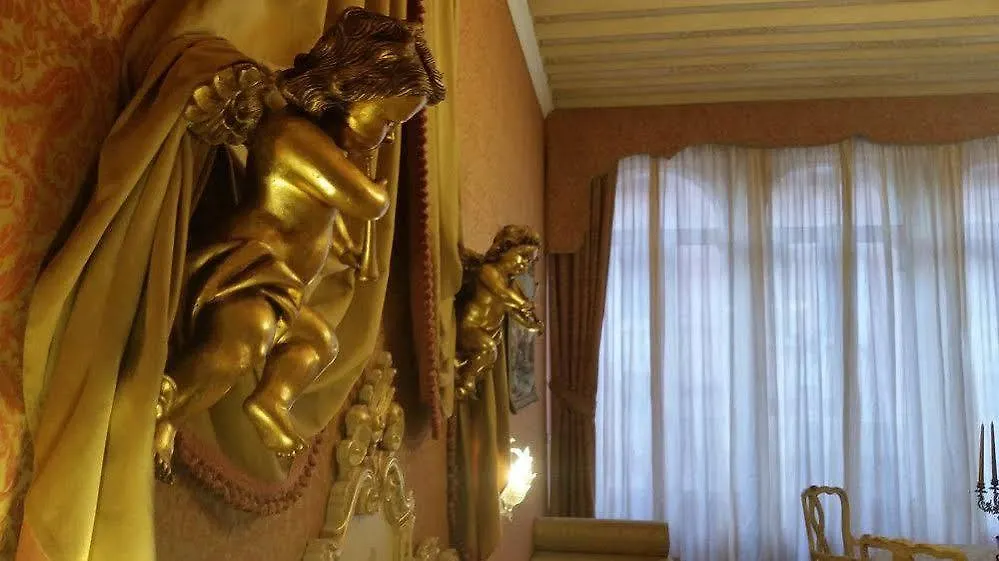 Locanda Ca Le Vele Venice 3*,