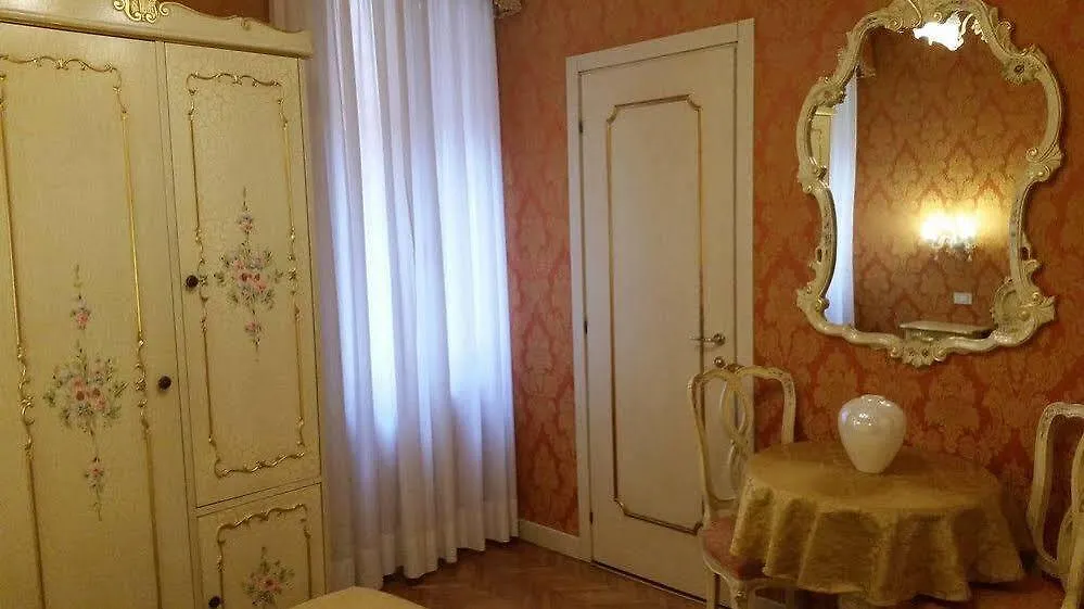 Locanda Ca Le Vele Venice 3*,  Italy